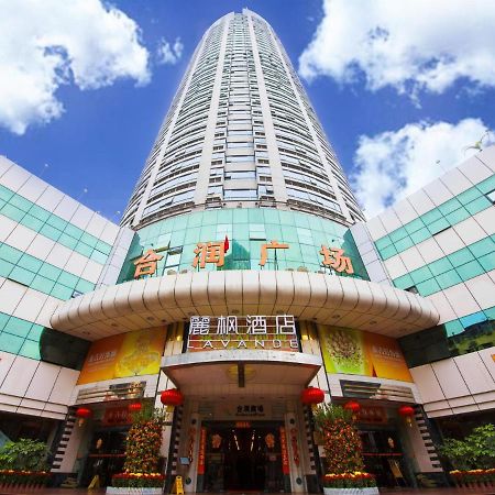 Lavande Hotels-Guangzhou Beijing Road Pedestrian Street Haizhu Square Metro Station Екстер'єр фото