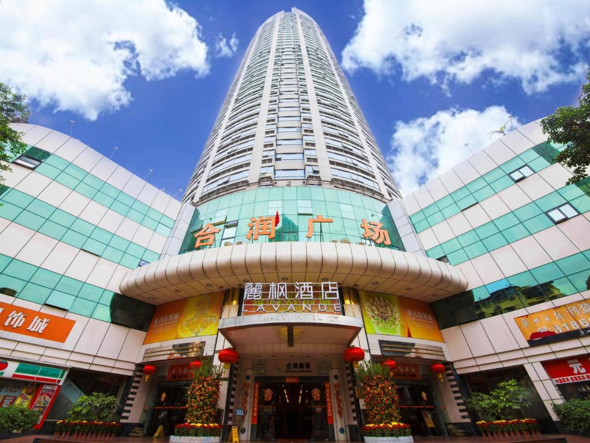 Lavande Hotels-Guangzhou Beijing Road Pedestrian Street Haizhu Square Metro Station Екстер'єр фото