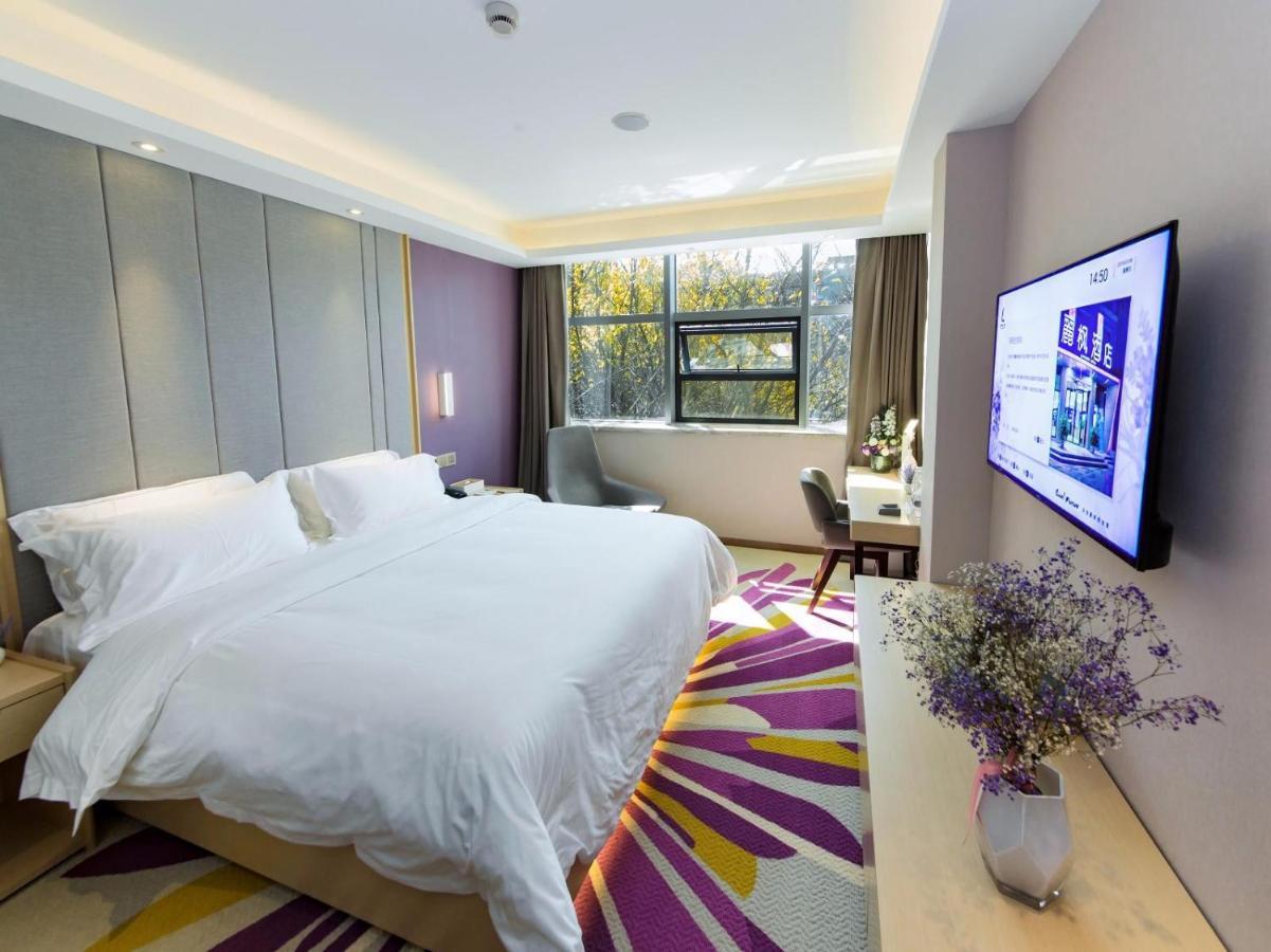 Lavande Hotels-Guangzhou Beijing Road Pedestrian Street Haizhu Square Metro Station Екстер'єр фото